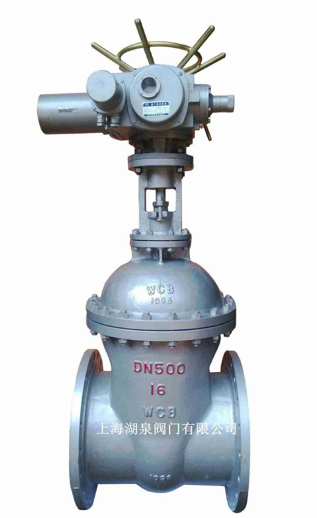 電動(dòng)不銹鋼閘閥（Z941H，Z941W，Z941Y）