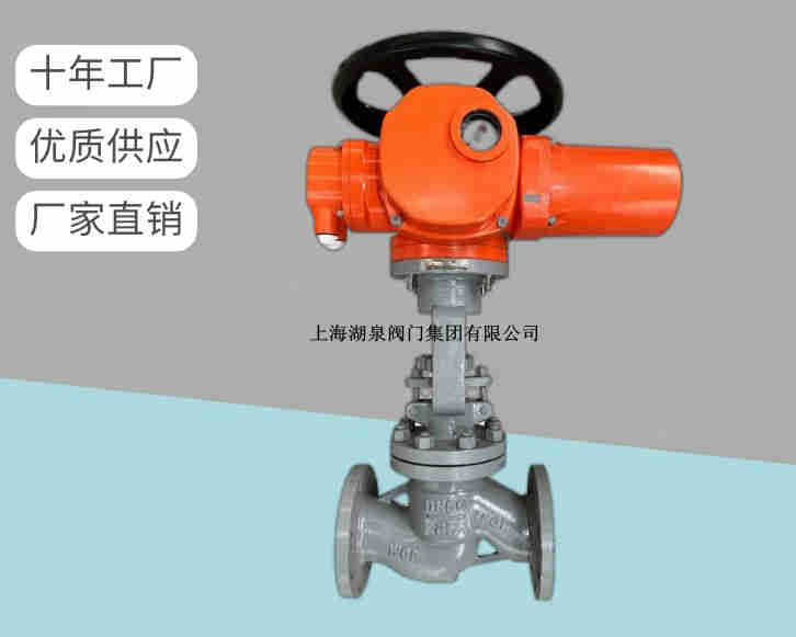 電動截止閥關不嚴怎么辦，如何處理呢