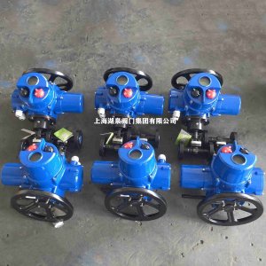 電動截止閥J941H-64C DN15（適用介質(zhì)水、蒸