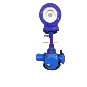 廢水、泥漿PZ973H-10P  DN150電動刀閘閥
