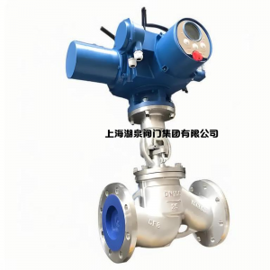 電動(dòng)截止閥J941H-16C DN125，DN150，DN200，DN